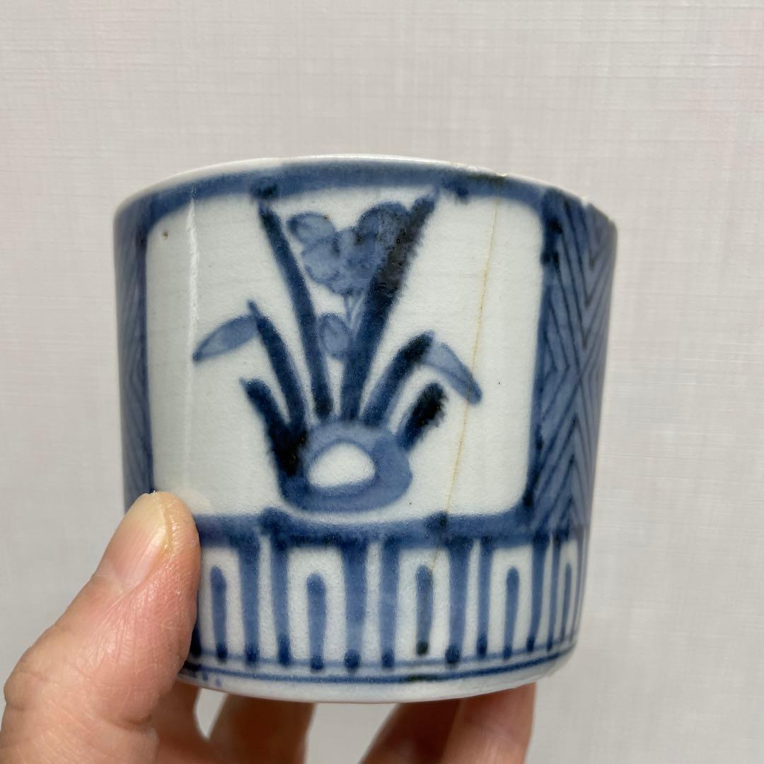 アンティーク　伊万里蕎麦猪口　2つセット