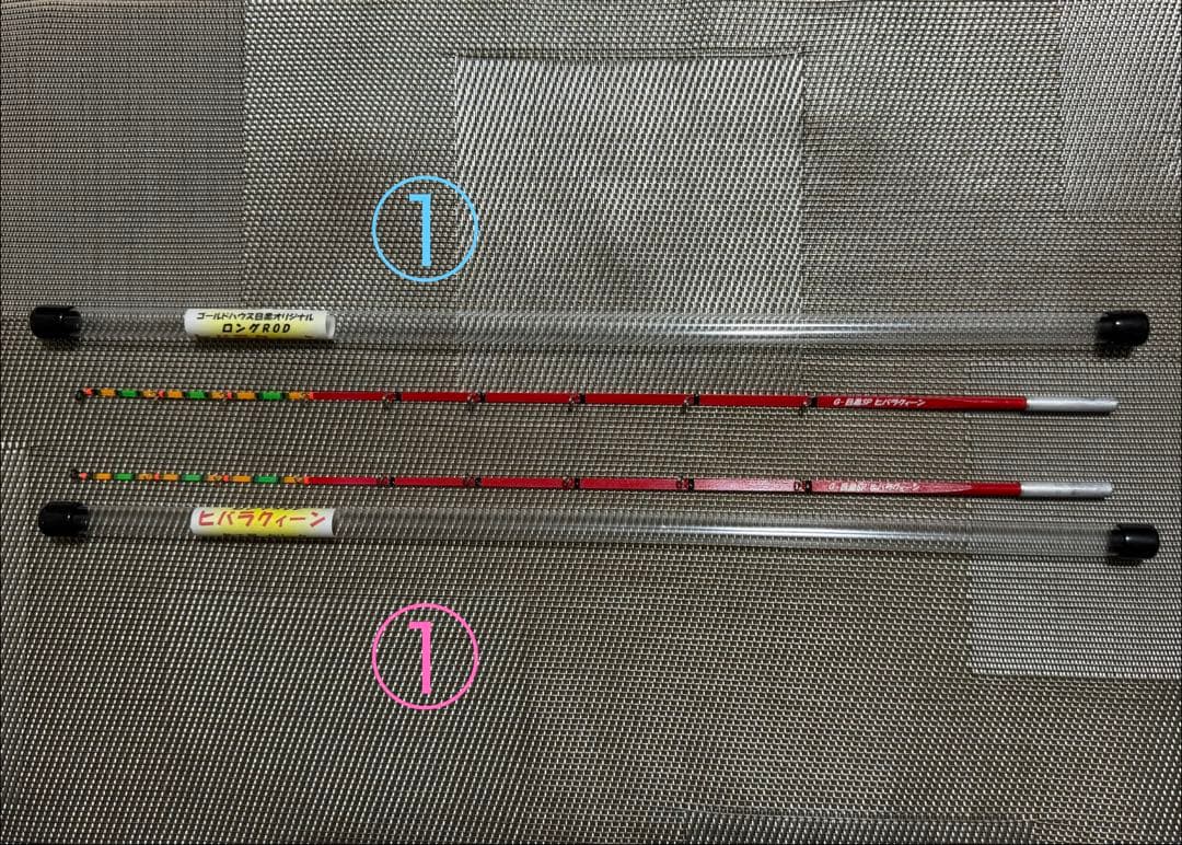 釣工房クリーク G-目黒SPヒバラクイーン