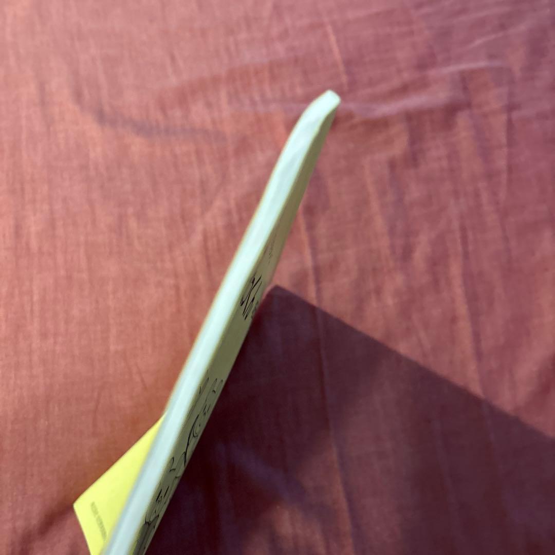 値引き【5冊で2000円】15 合格とっくん 埼玉大学教育学部附属小学校