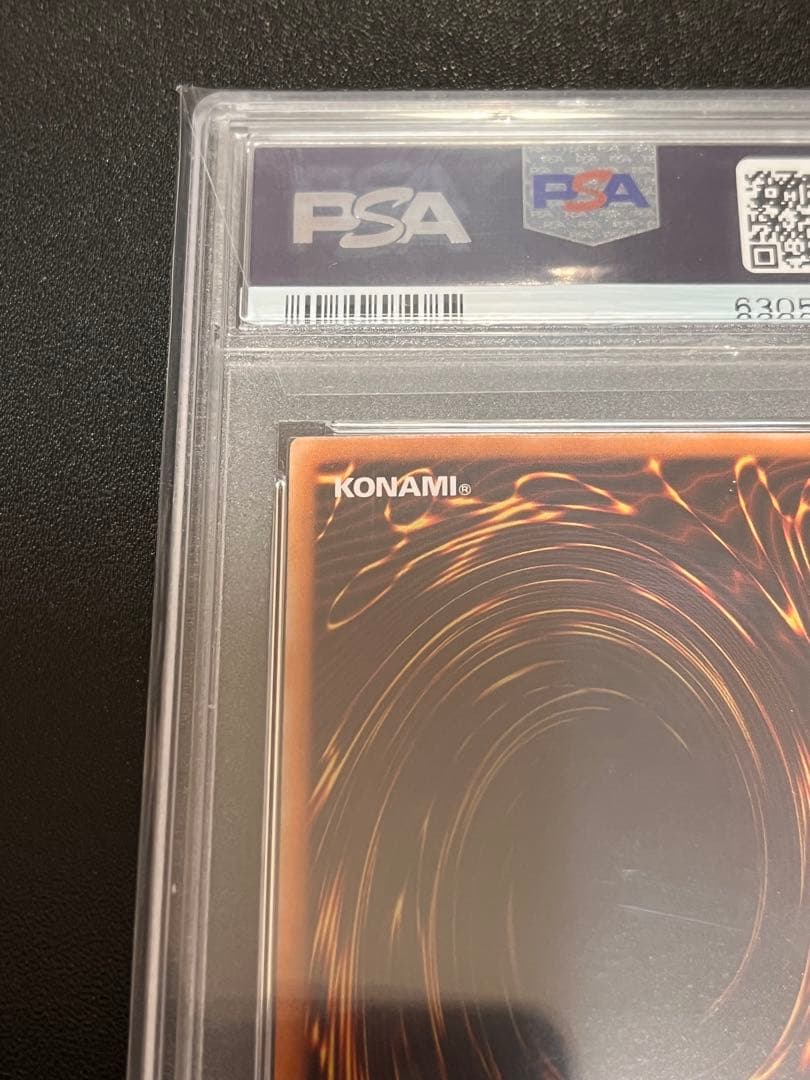 ぱ*ろ様 PSA10 デーモンの召喚　レリーフ