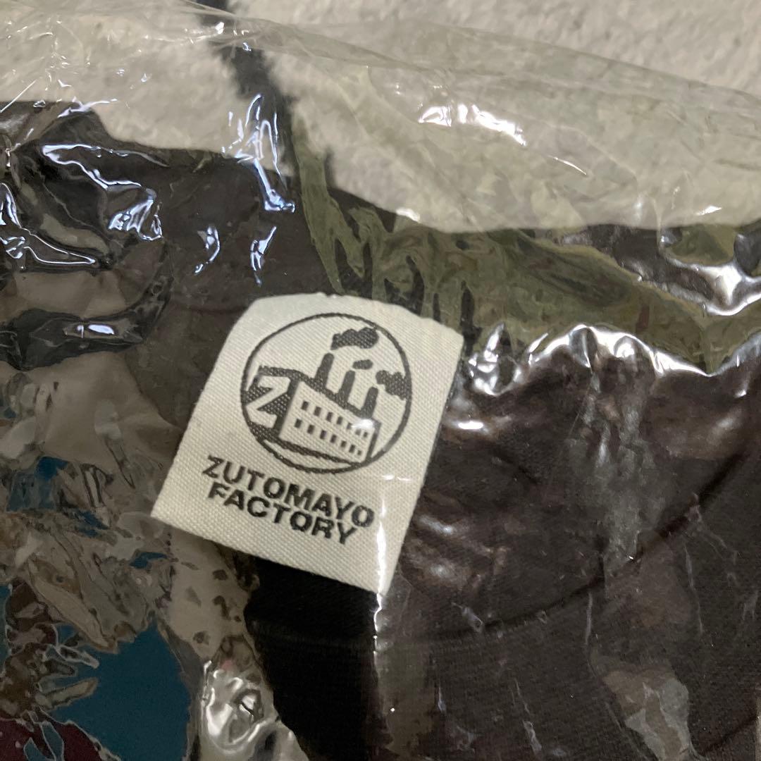 ずっと真夜中でいいのに。ずとまよファクトリー スタッフT＆バンダナ