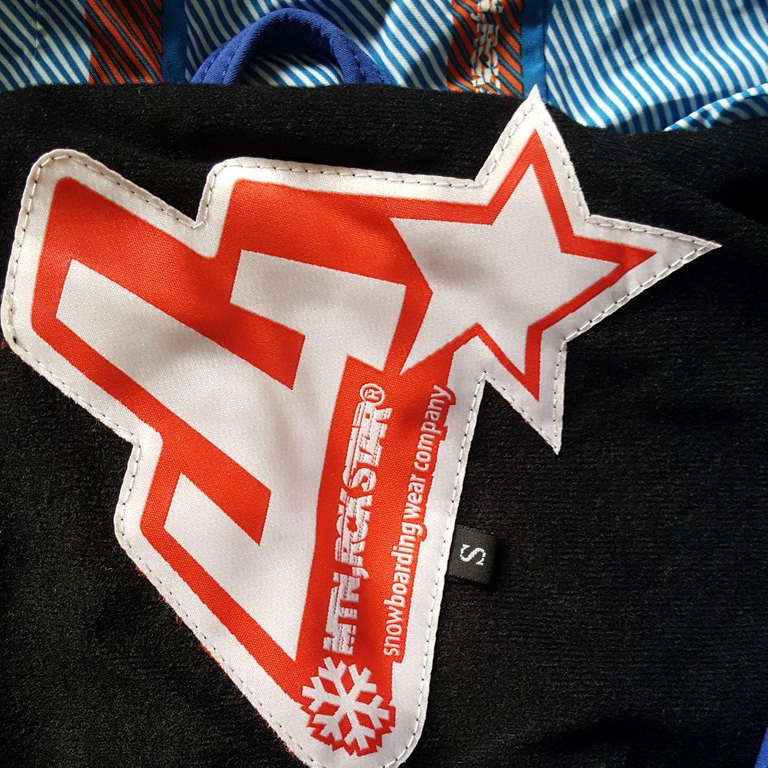 ☆美品☆ 値下げ！！ マウンテン  ロックスター ☆