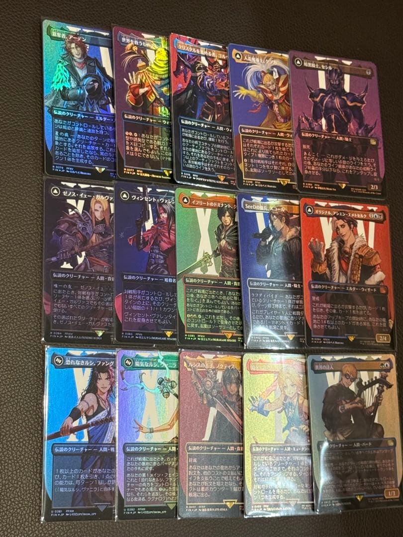 イ*ん様 mtg ff ボーダレスfoil 15枚セット