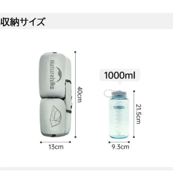 【新品】軽量テント Star2 UL naturehikeスターリバー