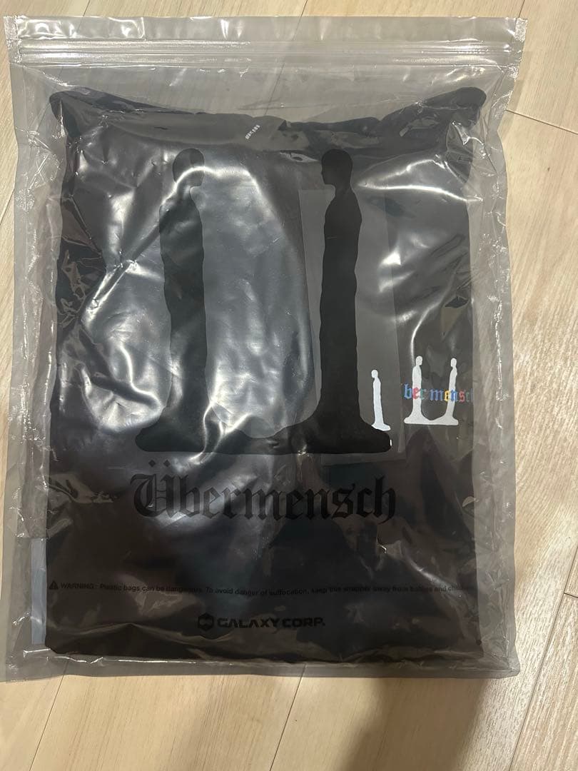 G-DRAGON Übermensch HOODIE Black XL