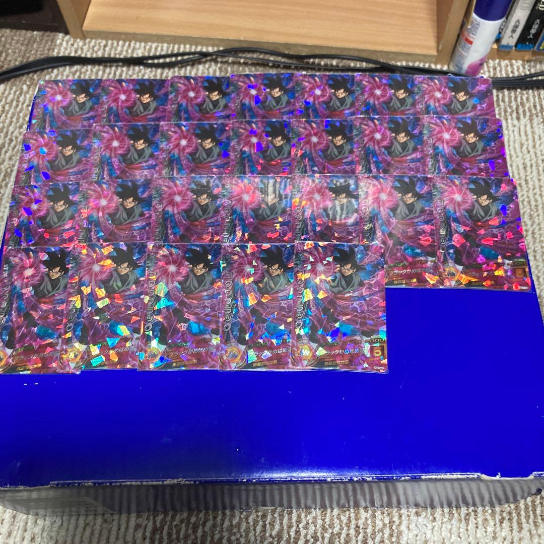 ドラゴンボール ゴクウブラック　大量