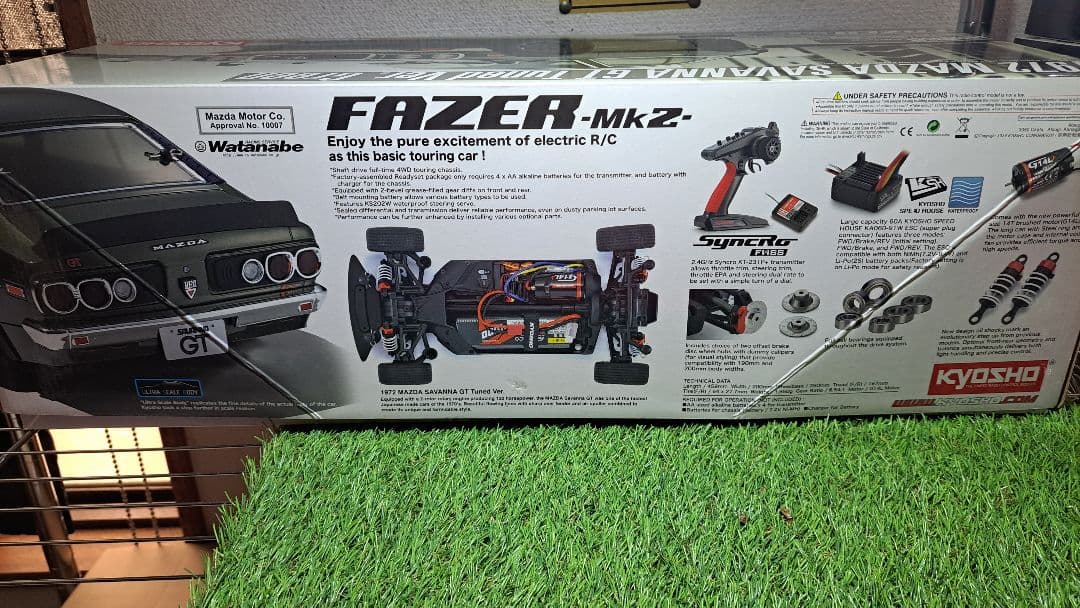 ホビーラジコン KYOSHO MAZDA SAVANNA GT Tuned Ver.
