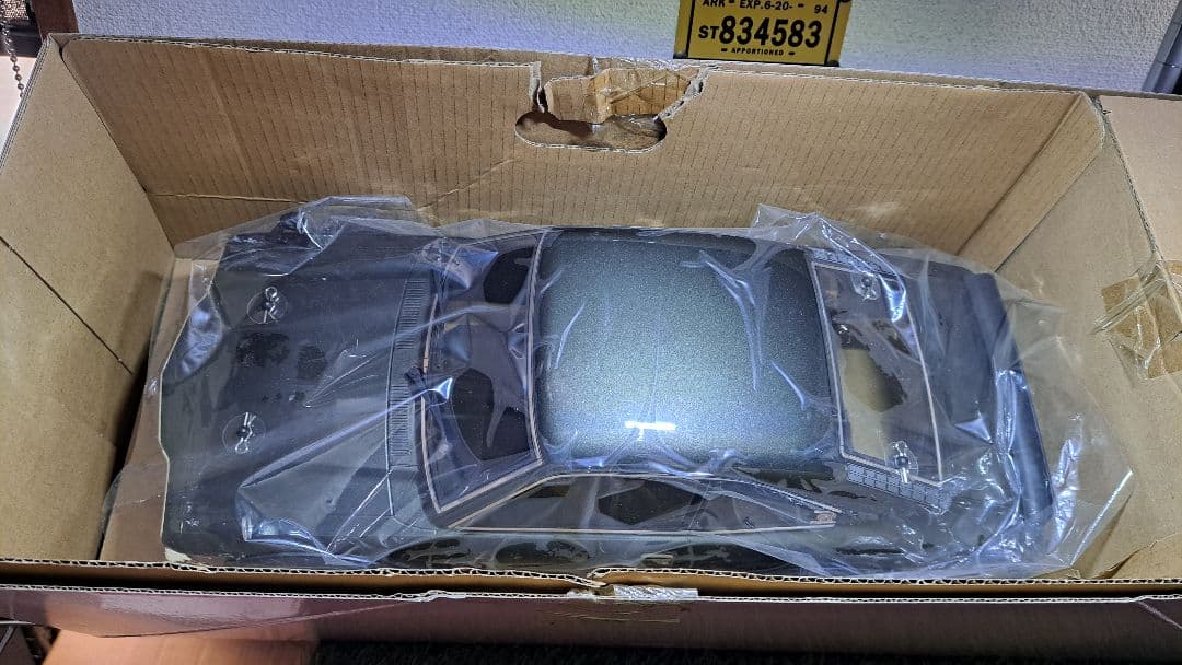 ホビーラジコン KYOSHO MAZDA SAVANNA GT Tuned Ver.