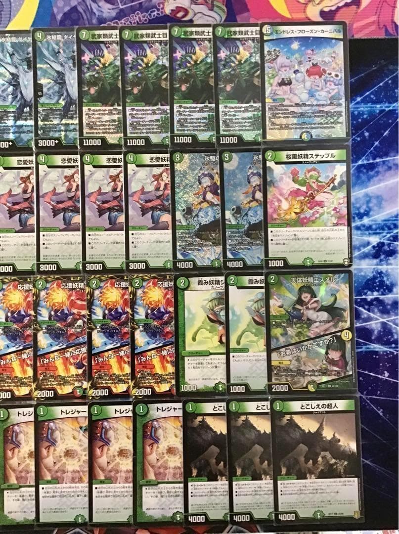 デュエマ 本格構築 【スノーフェアリー型オービーメイカー】 デッキ＆二重スリーブ