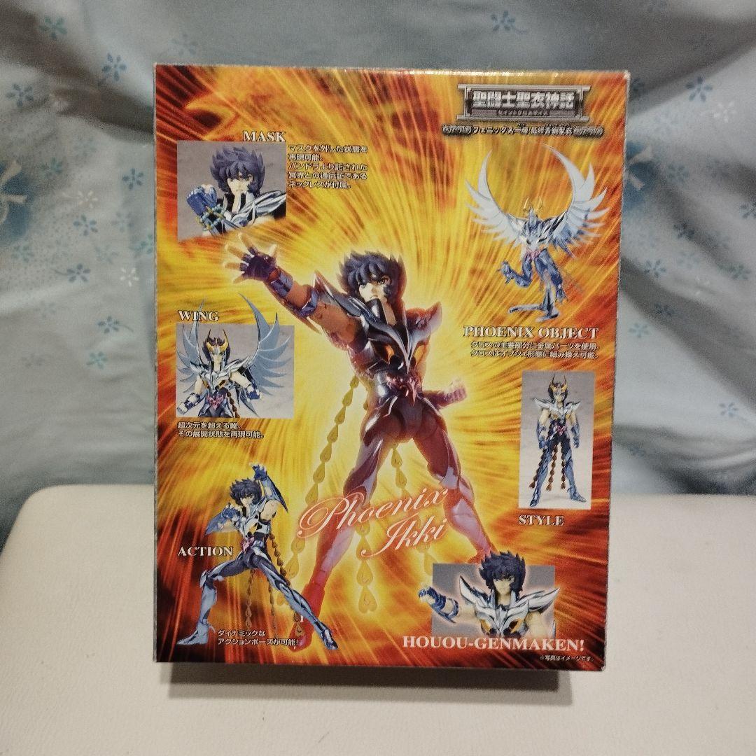 聖闘士星矢神話　フェニックス一輝　最終青銅聖衣　フィギュア