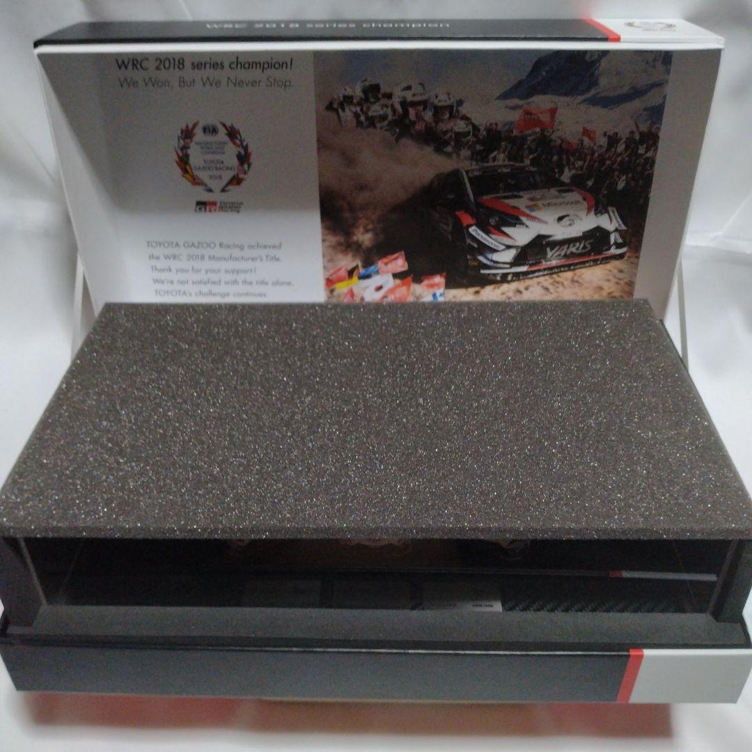 トヨタ ヤリスWRC シリーズチャンピオン獲得記念モデル 2018 限定750台