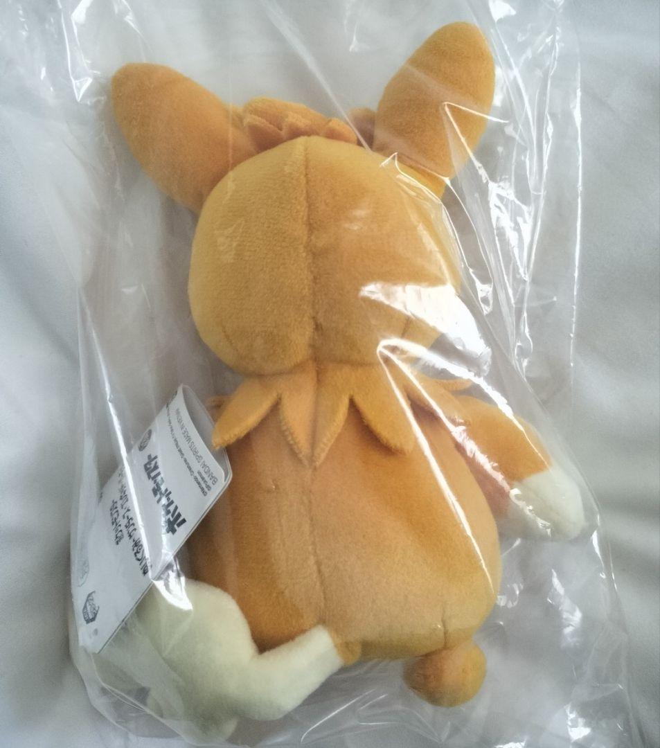 【タグ付き新品未使用】ポケモン ぬいぐるみ １０点セット