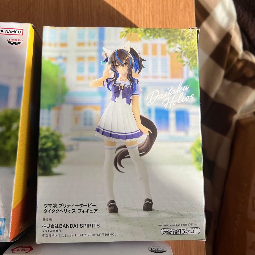 ウマ娘 プリティーダービー フィギュア12体セット