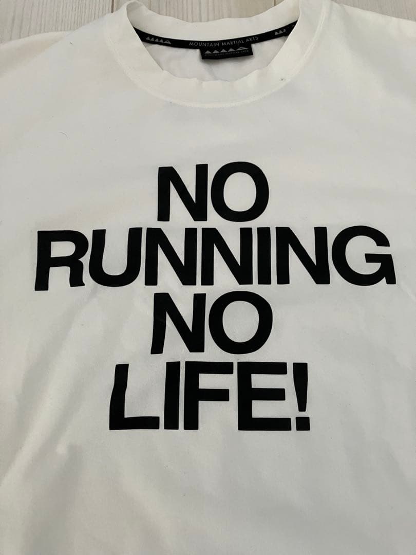 マウンテンマーシャルアーツ