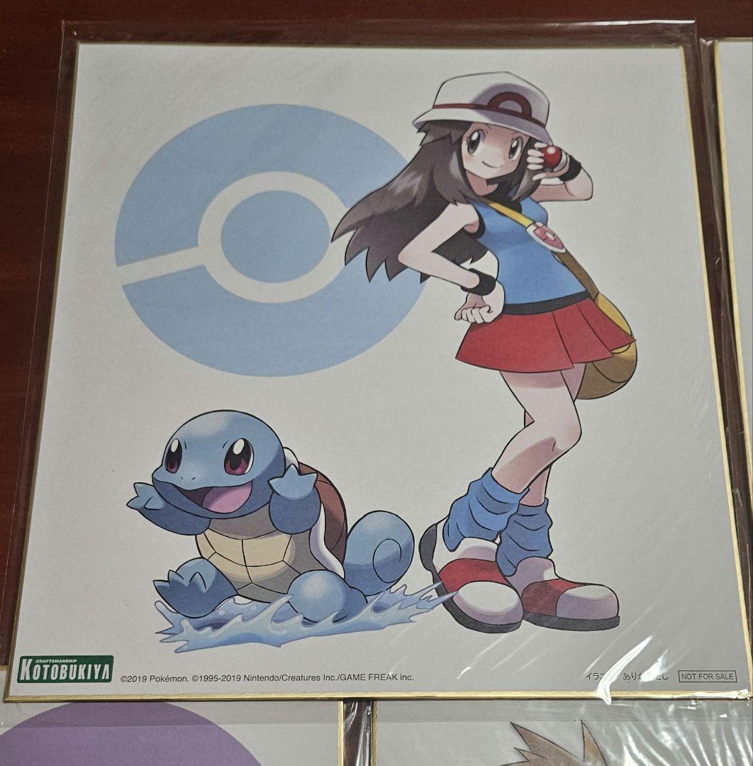 コトブキヤ ポケモン 色紙セット ARTFX ありがひとし