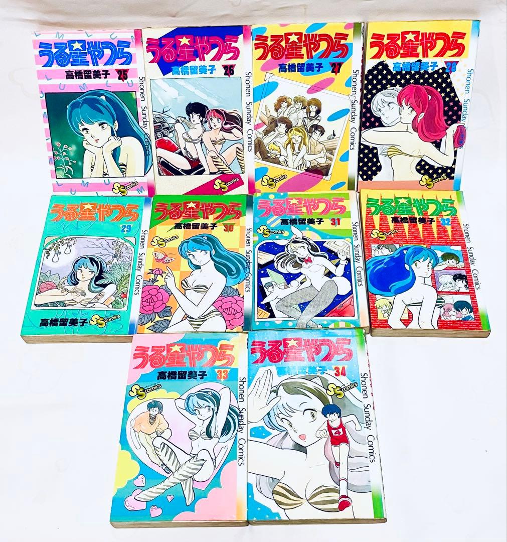 ★初期版初版！うる星やつら全34巻 高橋留美子 昭和レトロ漫画