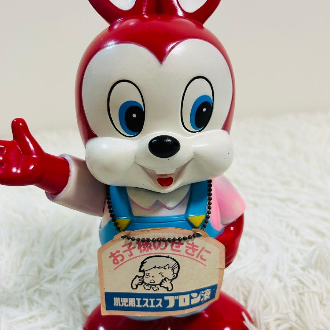 美品！エスエス製薬　ピョンちゃんキャラクター ソフビ　フィギュアノベルティ