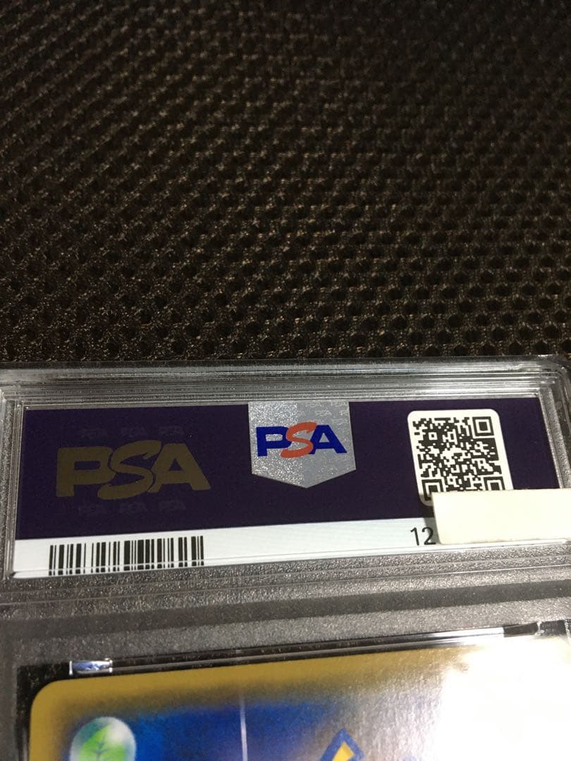 フォローで割引！ ポケモンカード PSA9 マリィ S1H SR スーパーレア