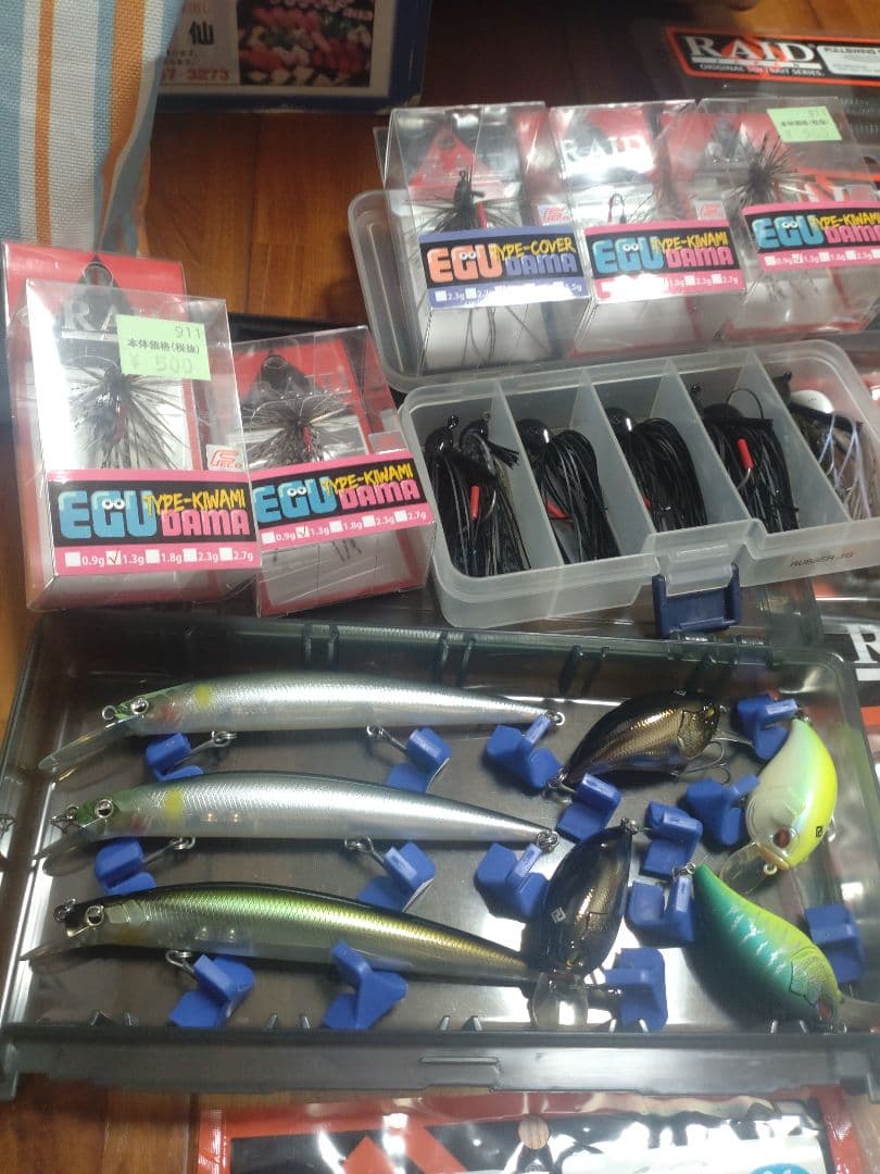 RAID JAPAN レイドジャパン 引退　ルアー セット まとめ　新品　未使用