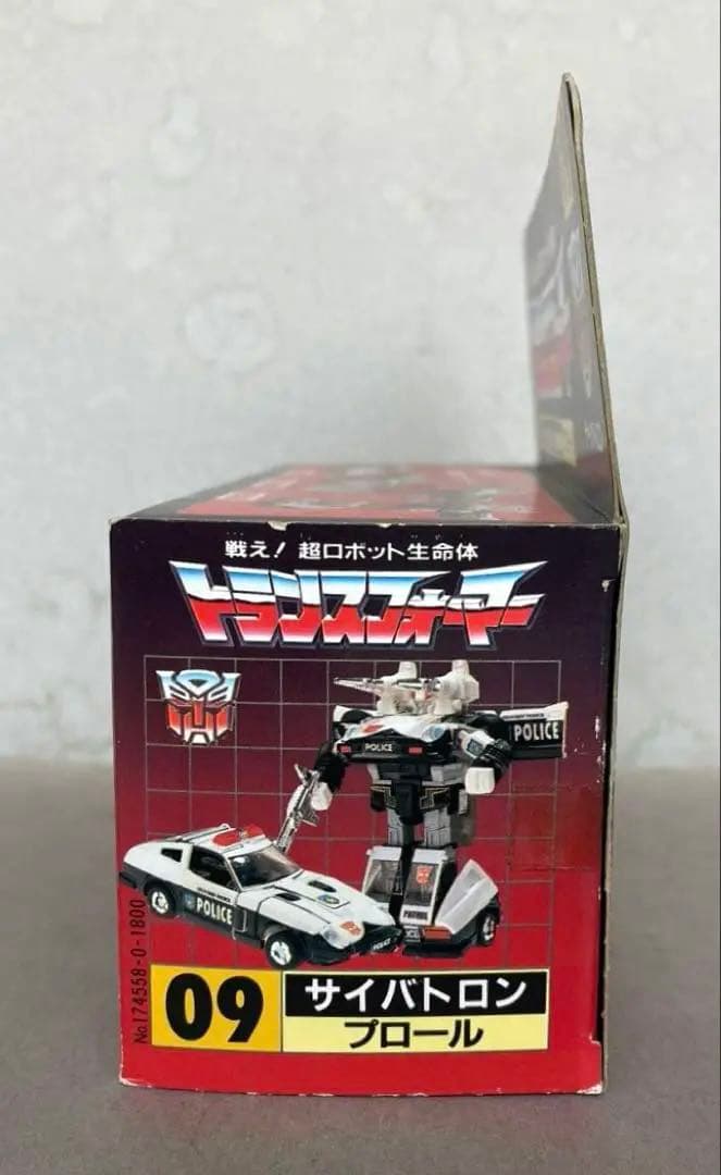 トランスフォーマー　サイバトロン　戦略家　プロール　1982年　タカラ