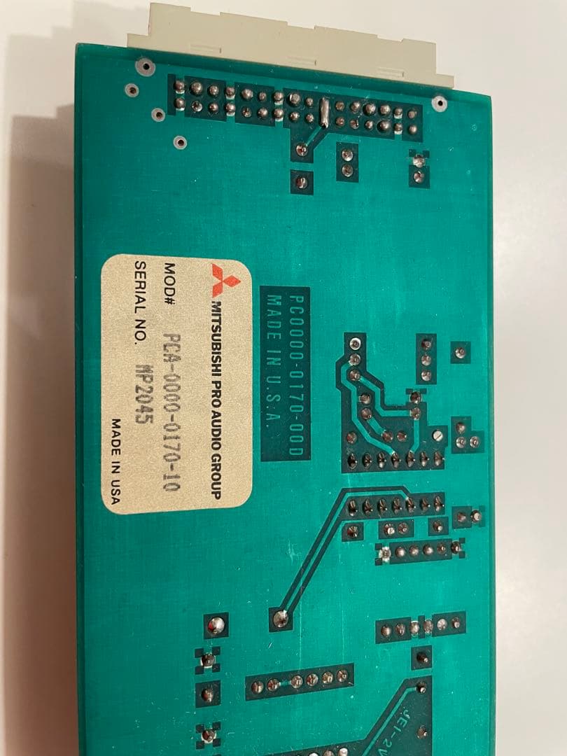 QUAD EIGHT マイクプリ 8ch 中古品