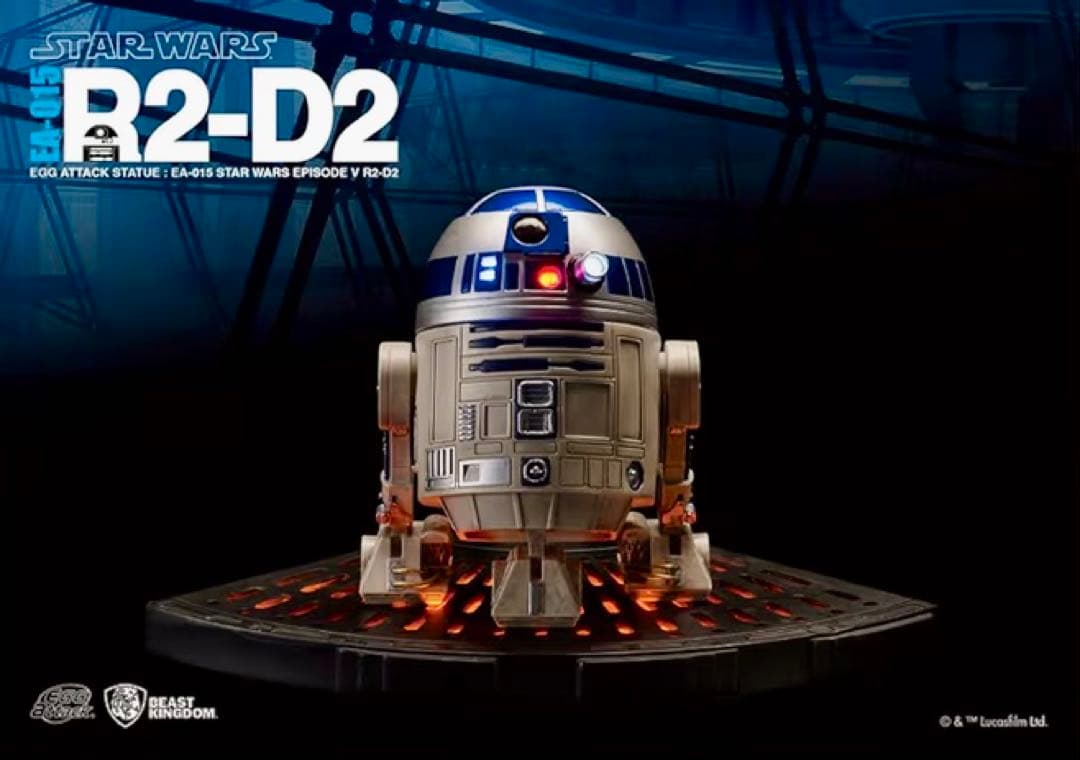 新品 エッグアタック スターウォーズ R2-D2 スタチュー フィギュア