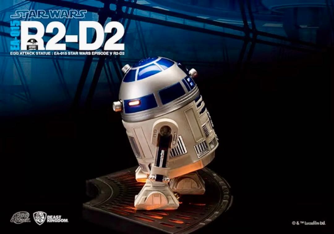新品 エッグアタック スターウォーズ R2-D2 スタチュー フィギュア