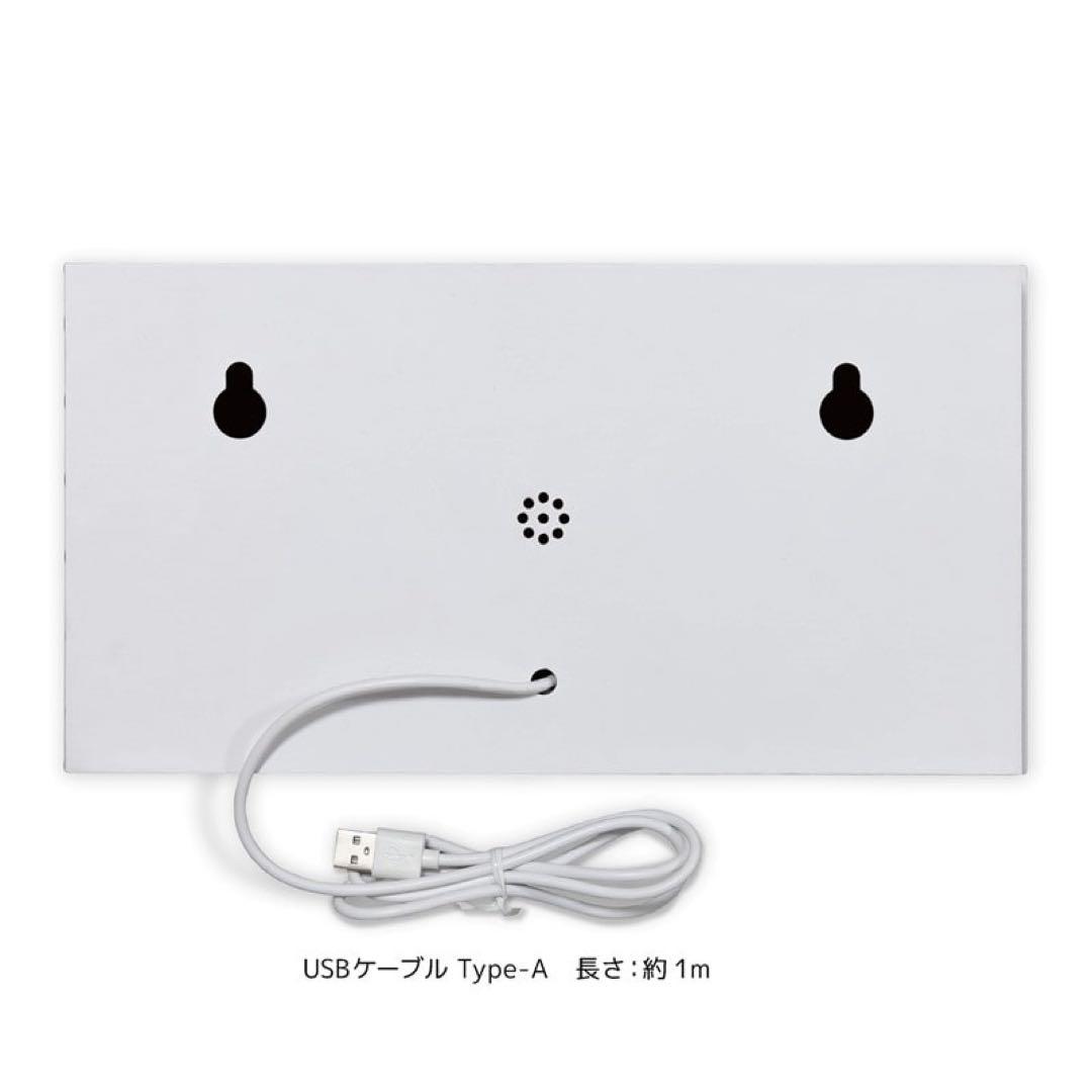 311系車内表示器 アラーム付きクロック JR東海