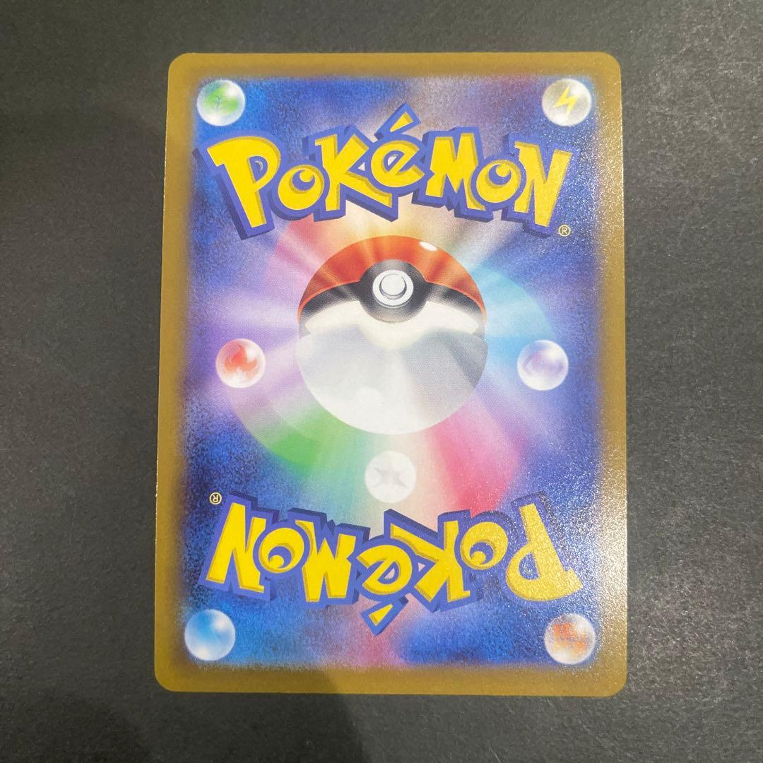 【美品】ポケカ　ポケモンカード　サポート　女の子SR 7枚セット　まとめ売り