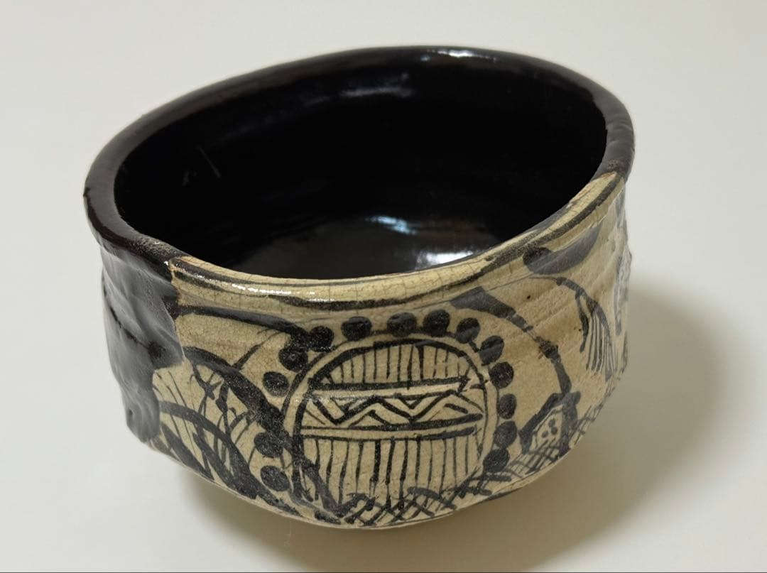 【未使用品】雅山窯 中島正雄　織部 黒 茶碗　茶道具