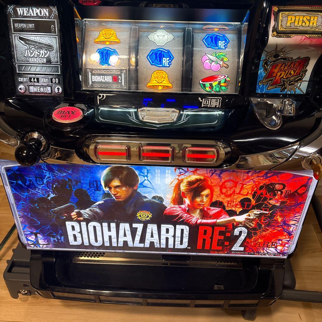 ✨美品✨ パチスロ バイオハザードRE2 実機 6.5号機 不要機付き