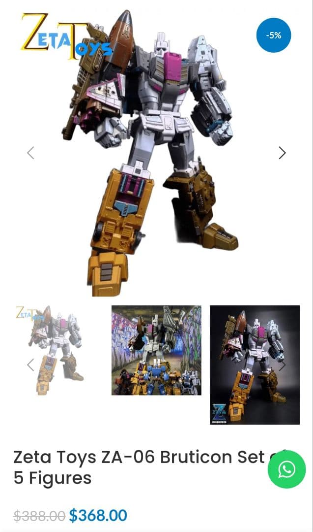 TF系 ZetaToys ZA-06 Bruticon （現状品）