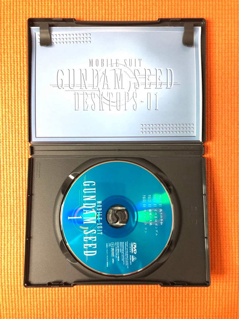 機動戦士ガンダムSEED 1〜13／DVD