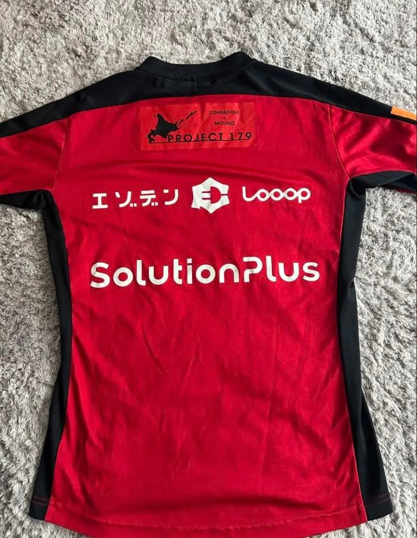 北海道コンサドーレ札幌　トレーニングウェア　支給品