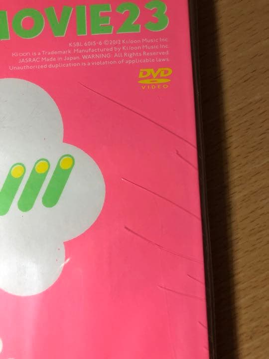 ユニコーン/MOVIE23 ユニコーンツアー2011 ユニコーンがやってくる …