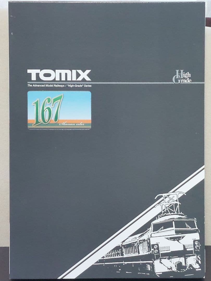 TOMIX 98221 国鉄167系冷改基本4両+98222増結4両(完品)