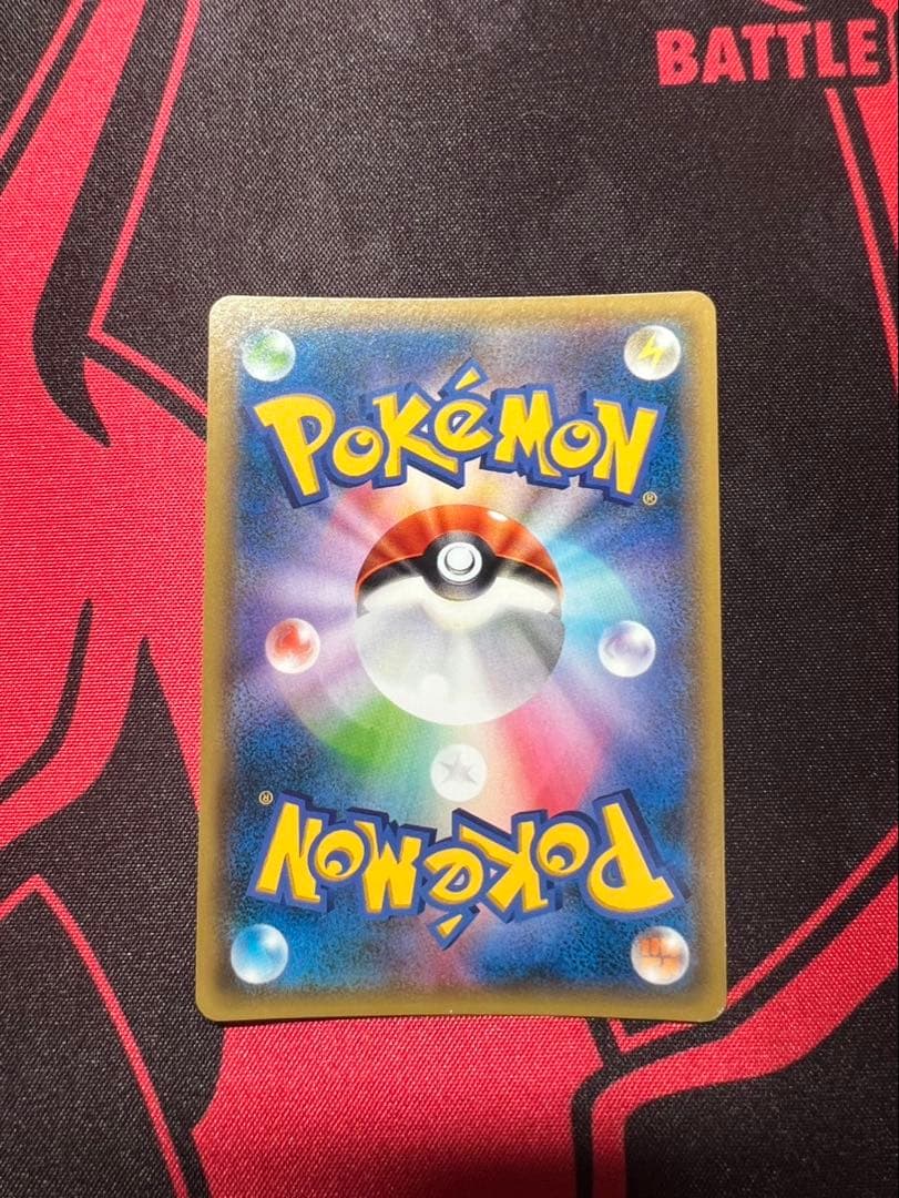 カイオーガ ポケモンカード 240HP