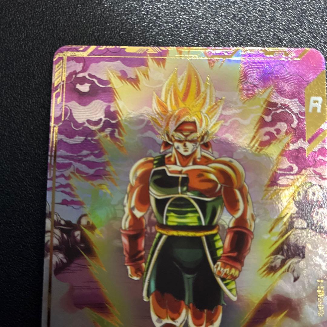 ドラゴンボール ダイバーズ SDV3-043 GDR パラレル バーダック