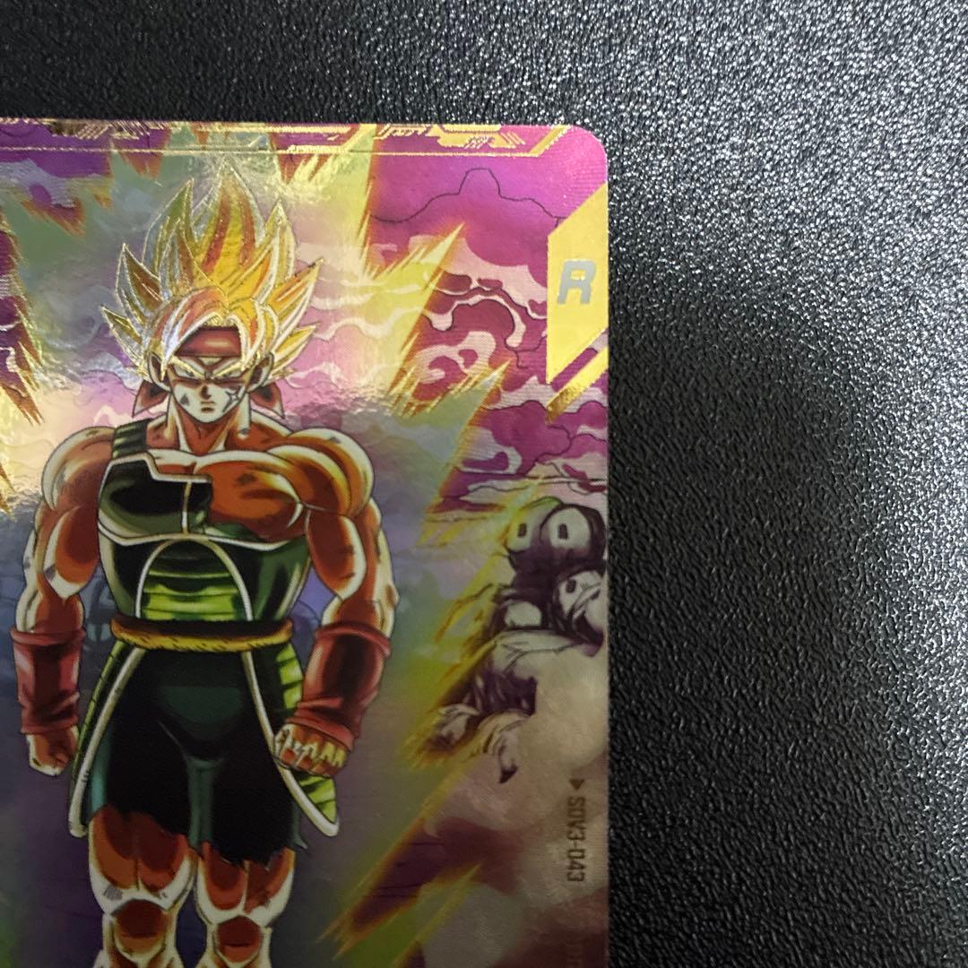 ドラゴンボール ダイバーズ SDV3-043 GDR パラレル バーダック