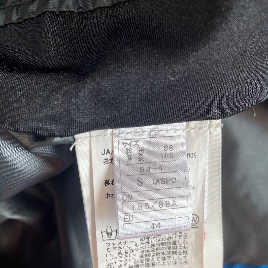 【美品】ONYONE オンヨネサロモンチーム　限定ウェア 上下セット Sサイズ