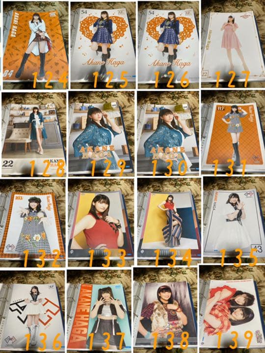 モーニング娘。'20