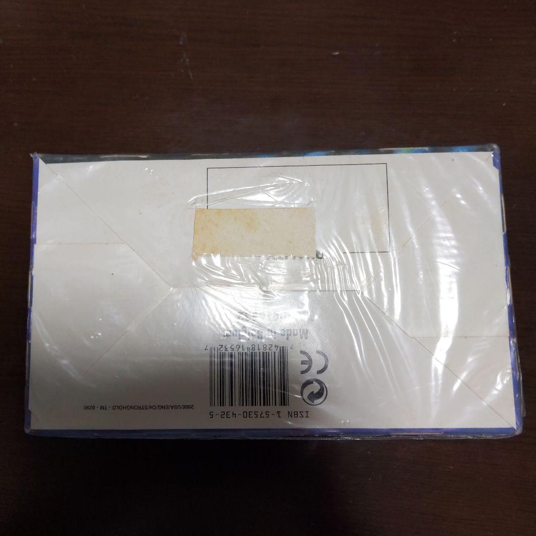 ●（訳アリ特価）ストロングホールド　ブースター　英語　１箱　（新品未開封）