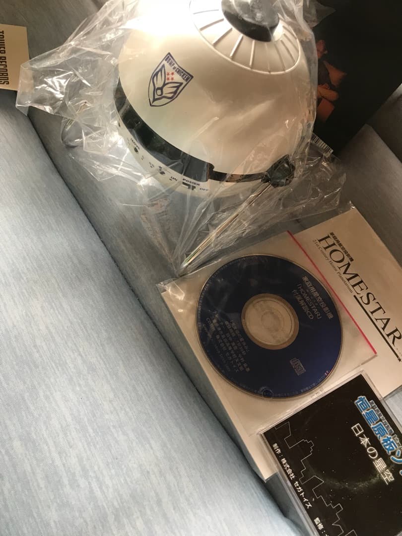 【超レア】BUMP OF CHICKEN 200台限定発売ホームスター