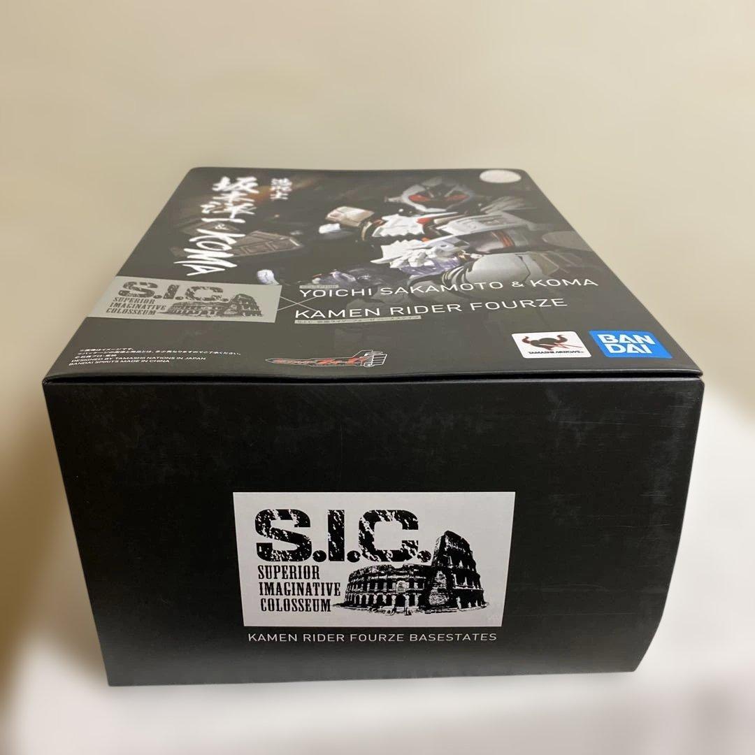 S.I.C. 仮面ライダーフォーゼ ベースステイツ