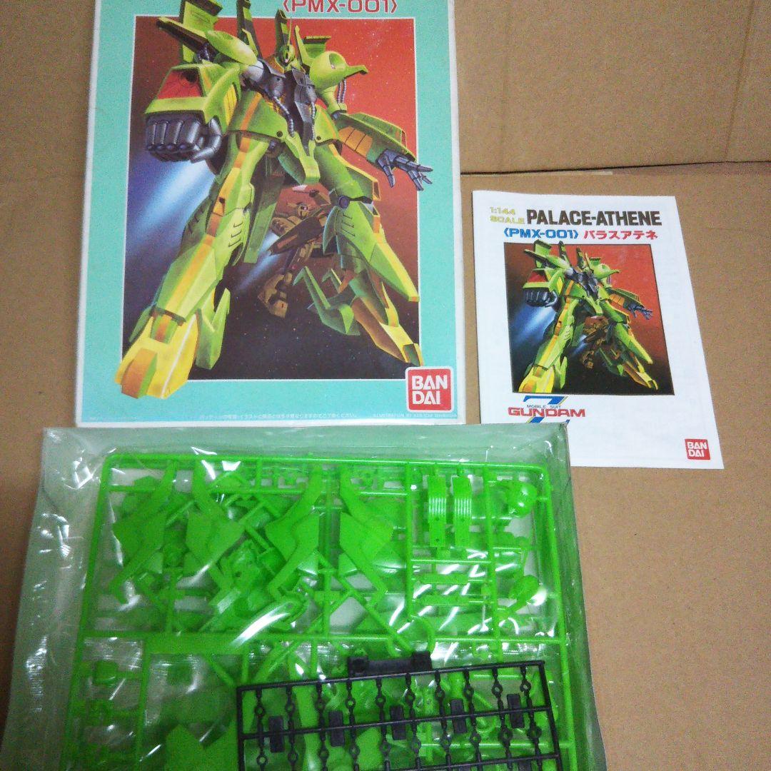 中古品 ガンダム vs ザクIIセット / ドーベンウルフ / パラスアテネ 他