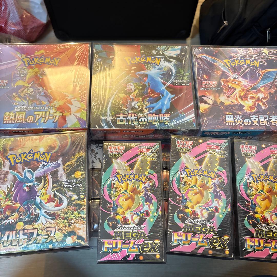 ポケモンカード　45BOX シュリンク付まとめ売り おまけ有り