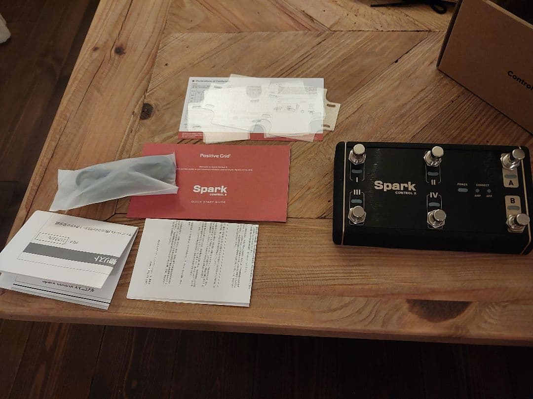 spark control x　(ヨッピョン）