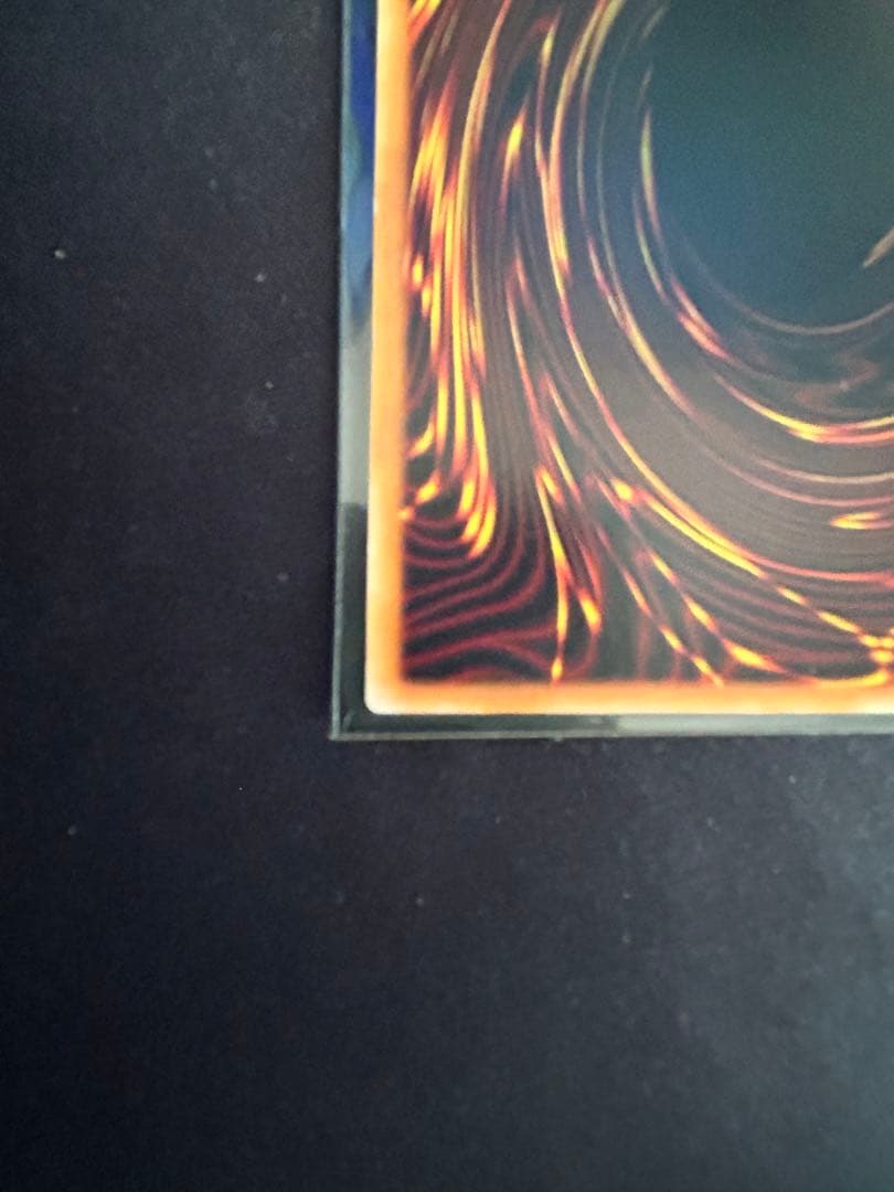 真紅眼の黒竜　レッドアイズブラックドラゴン　レリーフ　B＋ランク（A-）　美品