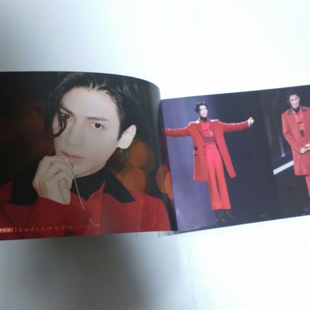 ロマンスの鼓動～キケンな恋の処方箋～ DVD全３巻セット/レオ・ロー