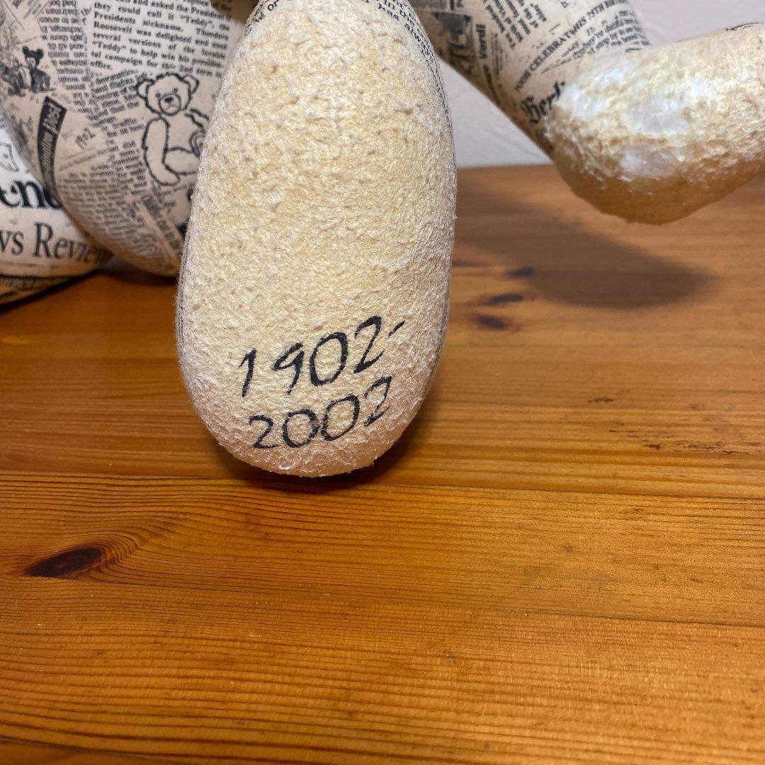 【アンティーク】NEWS bear Robin rive（ロビン　リブ）限定